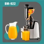 خلاطات حمضيات